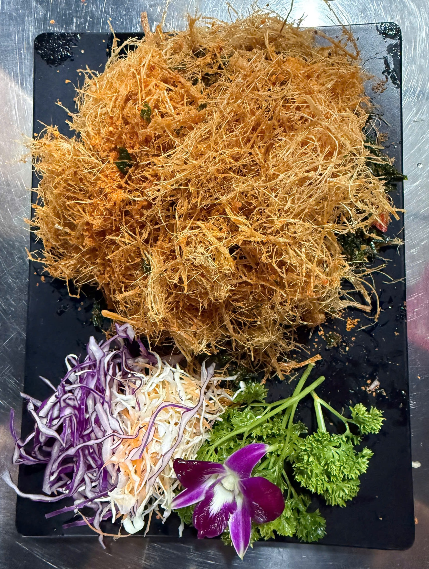 Ếch Núp Lùm