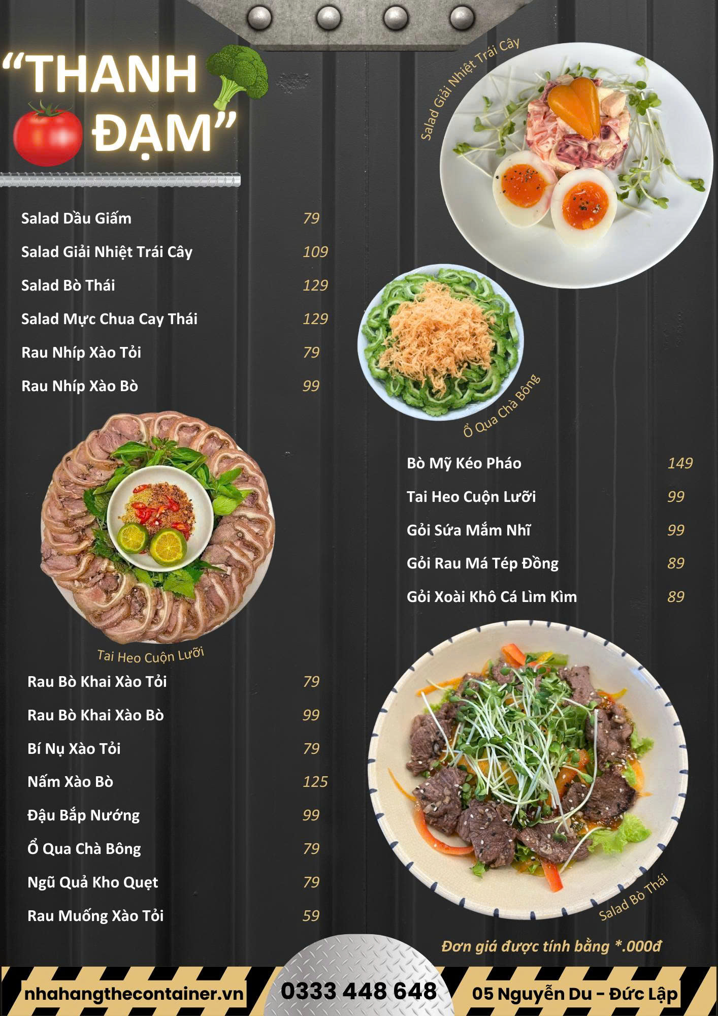 Thanh Đạm - hình